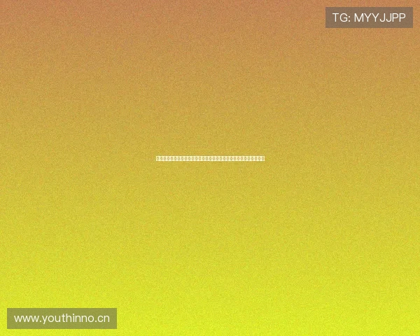 足球欧洲杯决赛直播巅峰对决全程高清精彩呈现荣耀时刻共赴激情之夜