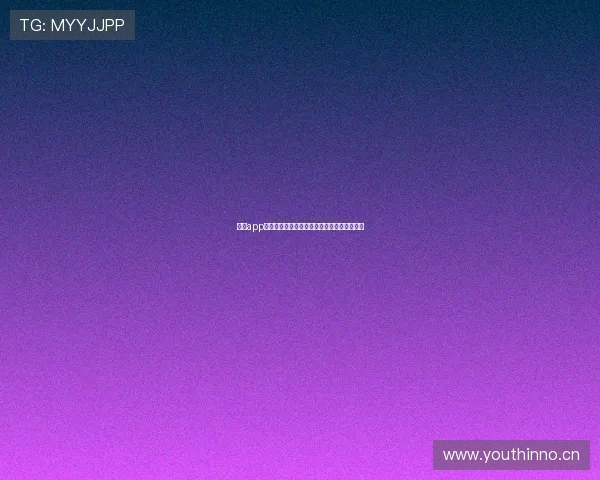 安博app官网登录入口最新版本下载及使用教程全攻略 安博app官网登录入口最新版本下载及使用教程全攻略